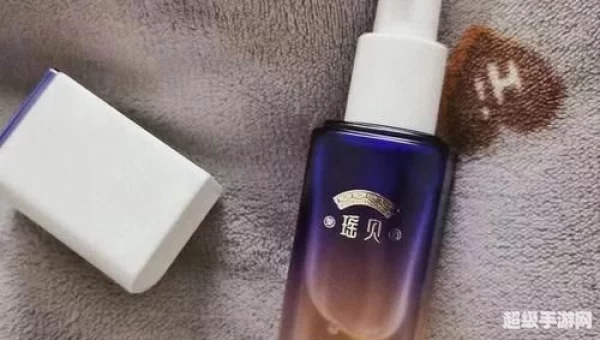 沸腾精华