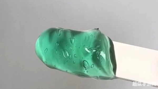 沸腾精华