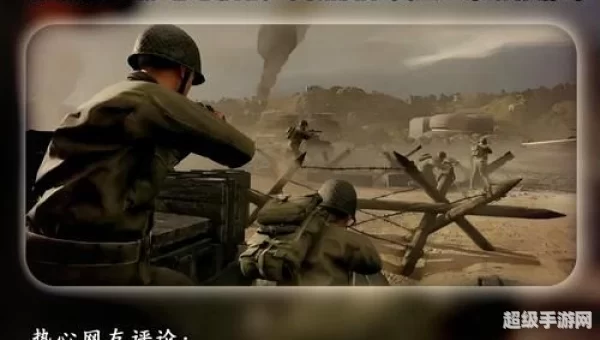 什么fps游戏好玩