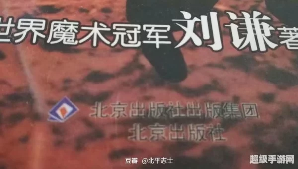 萨斯顿三原则