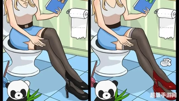 美女找茬小游戏大全