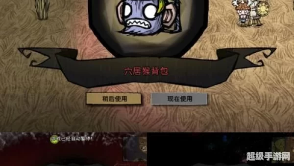 十月幸运召唤师