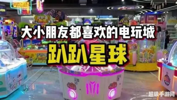 4997小游戏