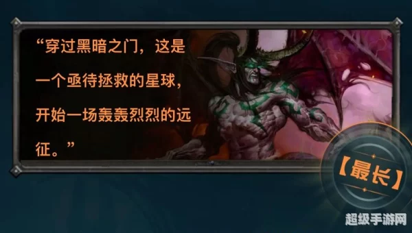 超越极限1.9攻略