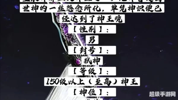 斗罗之最强龙枪