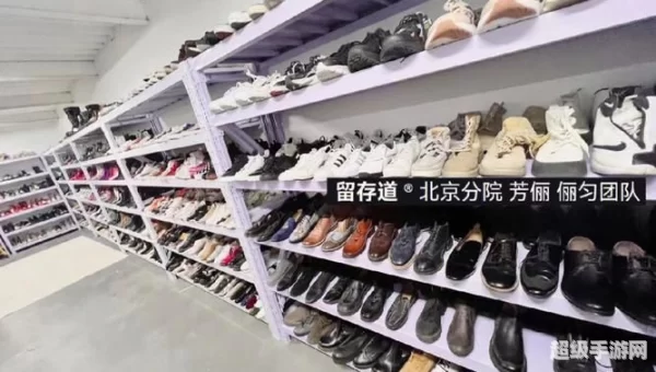 脚下的麻烦