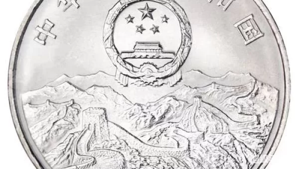 联合币