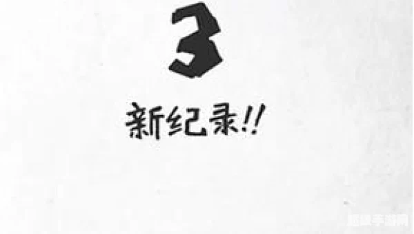 守护你前行