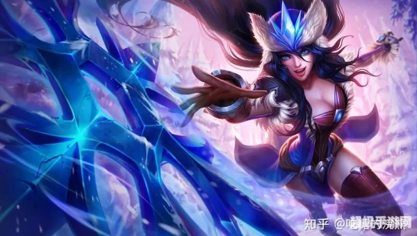 lol无限活力
