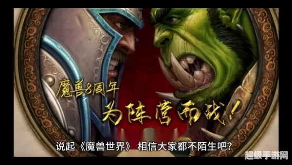 衰弱的阿瑟隆在哪