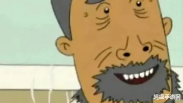 牛爷爷心里有秘密