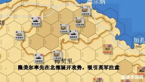 托布鲁克
