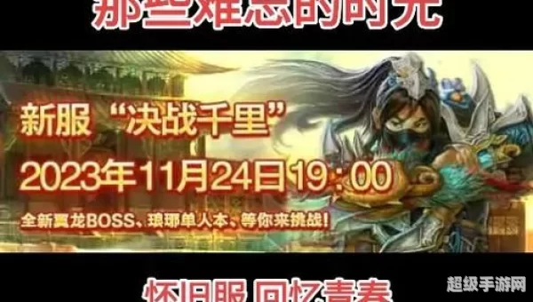 武神官网