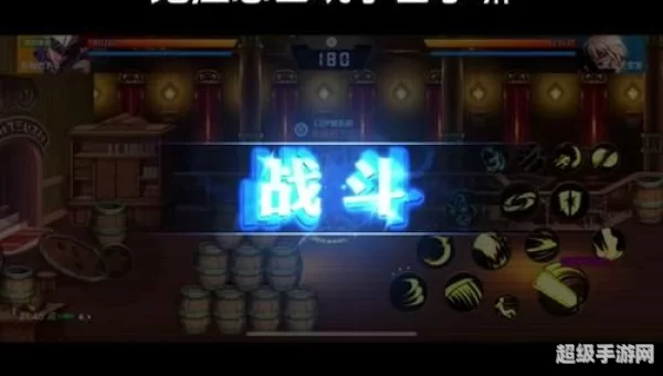 dnf公会战怎么打