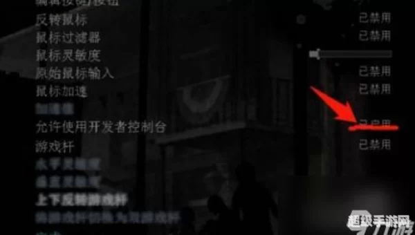 求生之路怎么联机