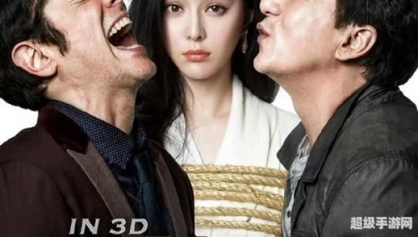 绝地逃亡