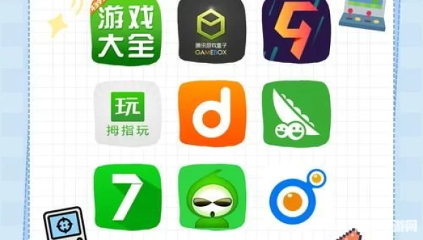 破解版游戏大全盒子