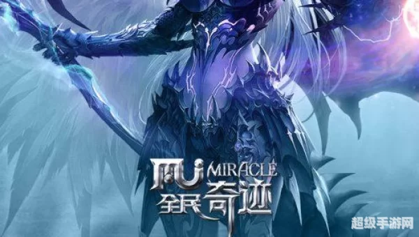 九游手机游戏