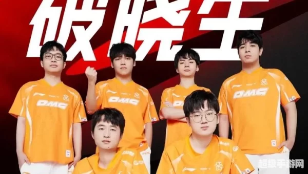 英雄联盟春季赛