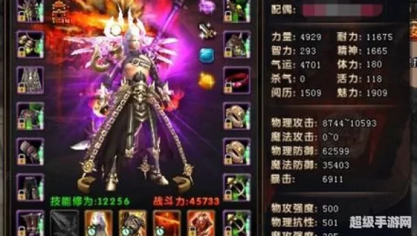 轩辕传奇什么职业好
