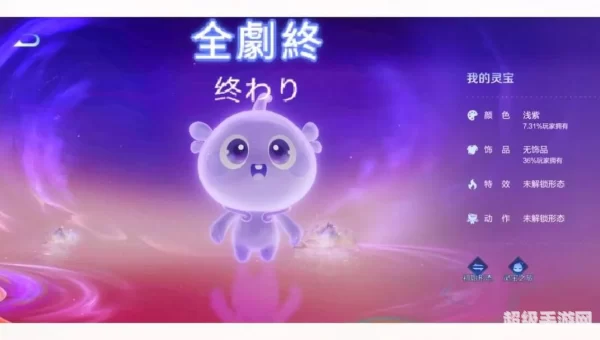 王者新赛季s30正确上线时间
