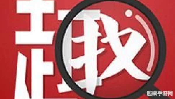 趣找网