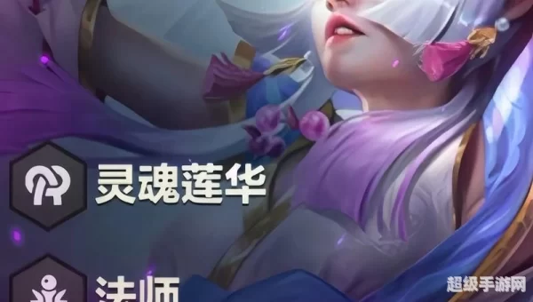 辛德拉连招