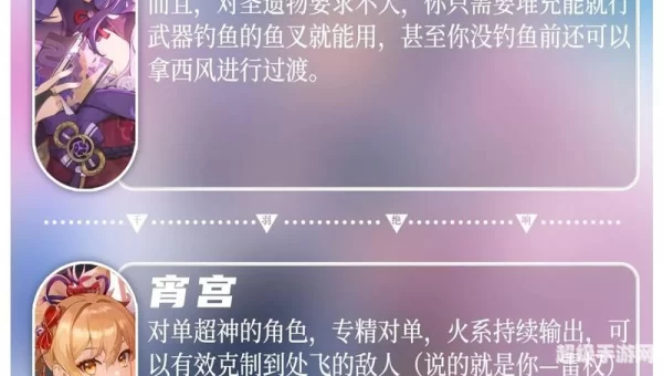 3.3下半卡池时间