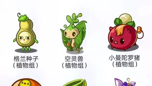 洛克王国下载