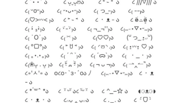 颜文字输入法