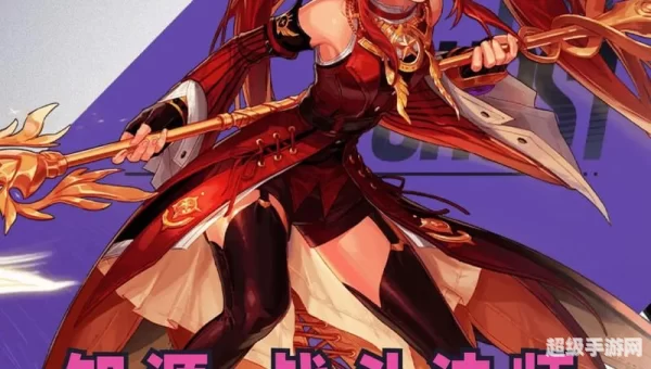 dnf战斗法师