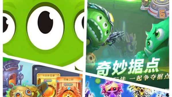 球球大作战驯龙团下载
