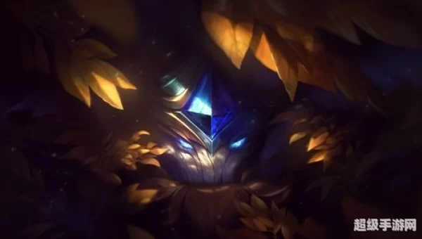 s6lol