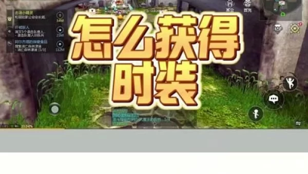 龙之谷怎么赚钱