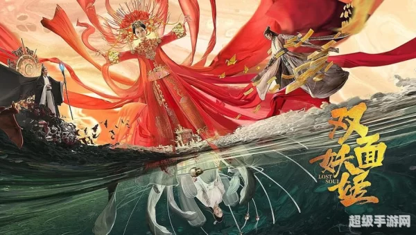 神幻之恋1.6