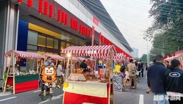 小虎市集