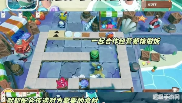 双人在线小游戏