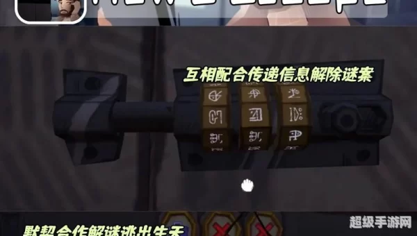 双人在线小游戏