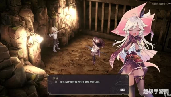 九游9game手机游戏