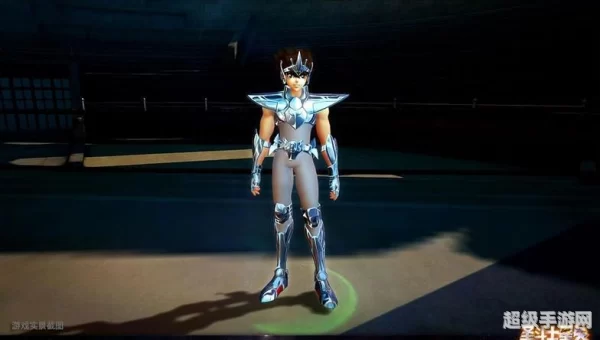完美圣斗士星矢ol