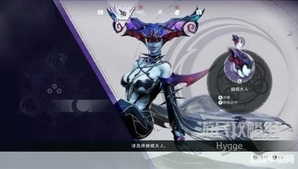 猎天使魔女攻略