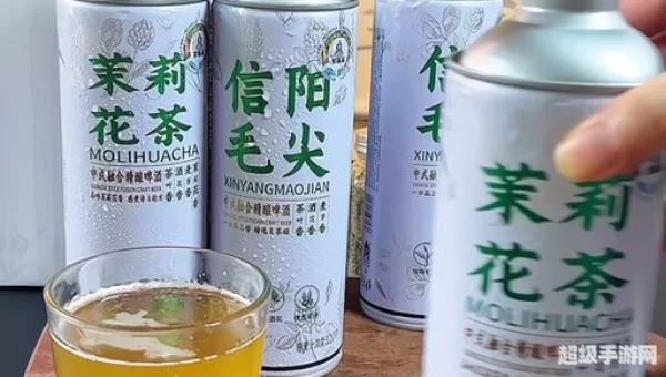 本月美酒