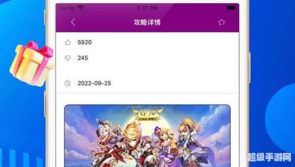 满v手游平台