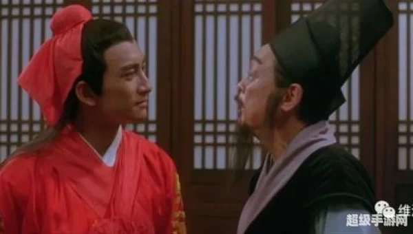 金瓶梅之偷情宝鉴