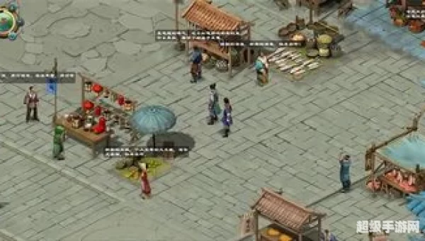 国产rpg单机游戏