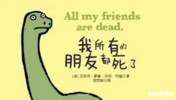 是谁的心啊孤单的留下