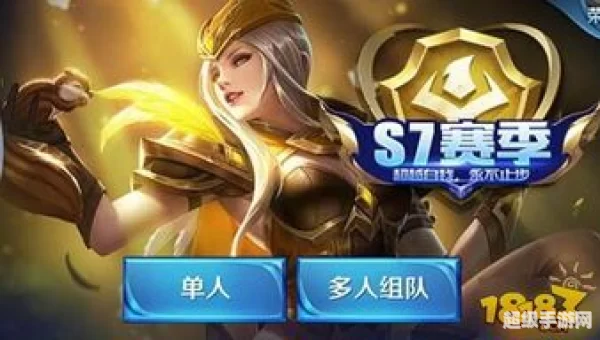 王者荣耀哪个英雄厉害