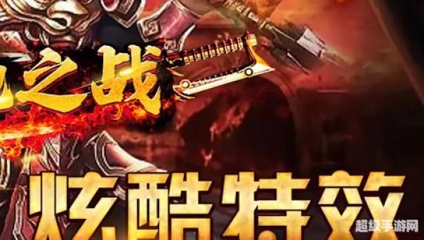 免费网游大全