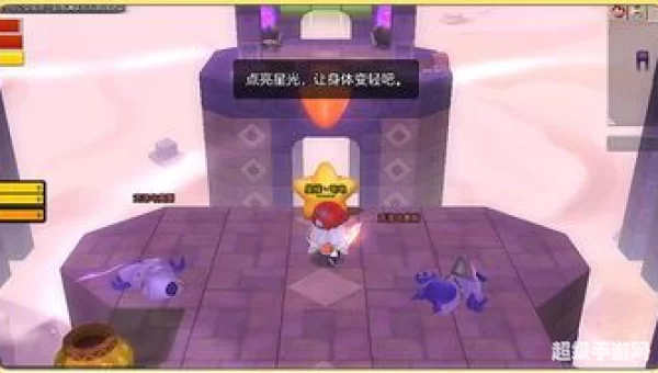 冒险岛怪物掉落