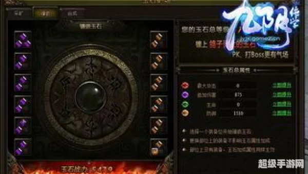 樱花校园哪里有鬼娃娃